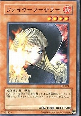 card604966-series373176-rarity540548