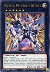 card605010-series373170-rarity540548