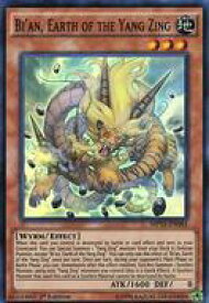 card605086-series484193-rarity540535