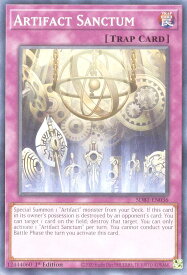 card605226-series373124-rarity540534