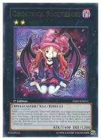 card605255-series485252-rarity540551