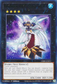 card605274-series374060-rarity540551
