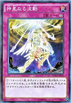 card605334-series480312-rarity540536