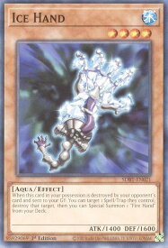 card605335-series373124-rarity540534