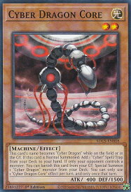 card605394-series377458-rarity540534