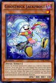 card605424-series485752-rarity540534