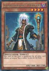 card605439-series485751-rarity540551