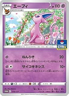 card24794-series60983-rarity65216
