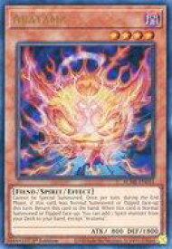 card605503-series377313-rarity540536