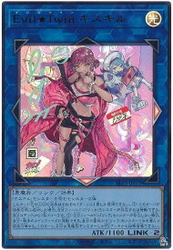 card2978-series3238-rarity7