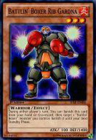 card605511-series486018-rarity540534