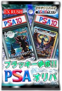 card24805-series60983-rarity65216