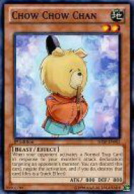 card605527-series486018-rarity540534