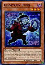 card605539-series486018-rarity540534