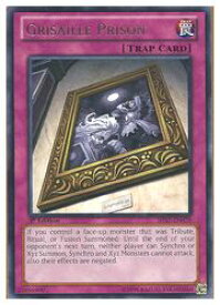 card605545-series486018-rarity540551