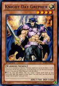 card605549-series486018-rarity540534