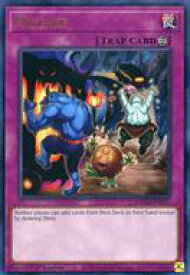 card605561-series373170-rarity540548