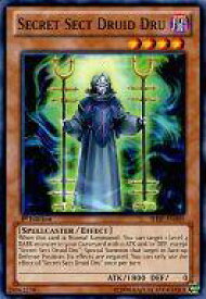 card605582-series486018-rarity540534