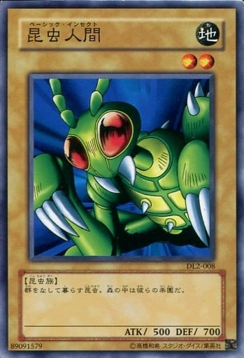 card605611-series373135-rarity540534