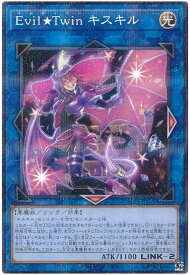 card2978-series3238-rarity2