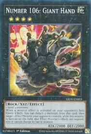 card605636-series378531-rarity540535