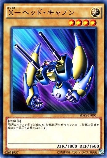 card605640-series475862-rarity540534