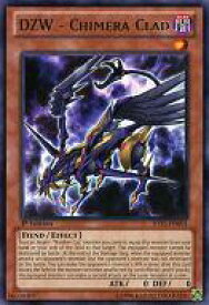 card605668-series486347-rarity540551