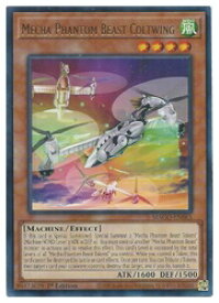 card605685-series373170-rarity540548