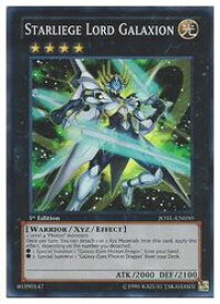 card605711-series486347-rarity540535