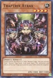 card605720-series373124-rarity540534