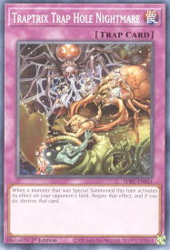 card605723-series373124-rarity540534