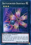 card605740-series486591-rarity540535