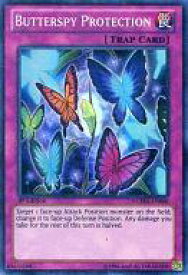 card605743-series486591-rarity540535