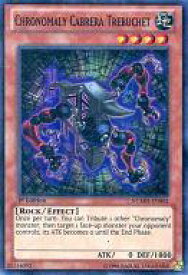 card605746-series486591-rarity540535