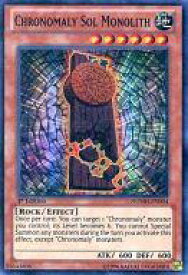 card605748-series486591-rarity540535