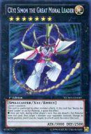 card605755-series486591-rarity540537