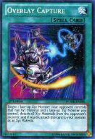 card605780-series486591-rarity540535