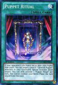 card605783-series486591-rarity540535