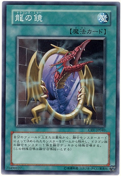 card_605797_series_486672_rarity_540534_