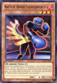 card605809-series486702-rarity540534