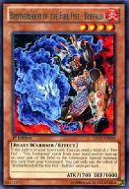 card605818-series486702-rarity540551