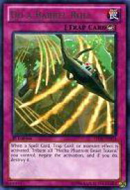 card605828-series486702-rarity540551