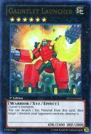 card605840-series486702-rarity540538