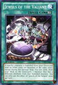 card605850-series486702-rarity540534