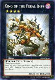 card605851-series486702-rarity540534