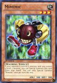 card605867-series486702-rarity540534