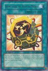 card605879-series373147-rarity540548