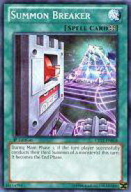 card605892-series486702-rarity540534