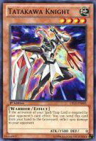 card605893-series486702-rarity540534