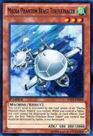 card605903-series486702-rarity540535